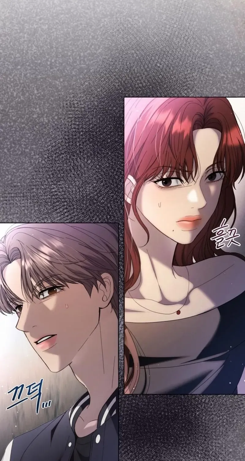 Goodbye, Ex-Husband Chapter 2 page 28 - 