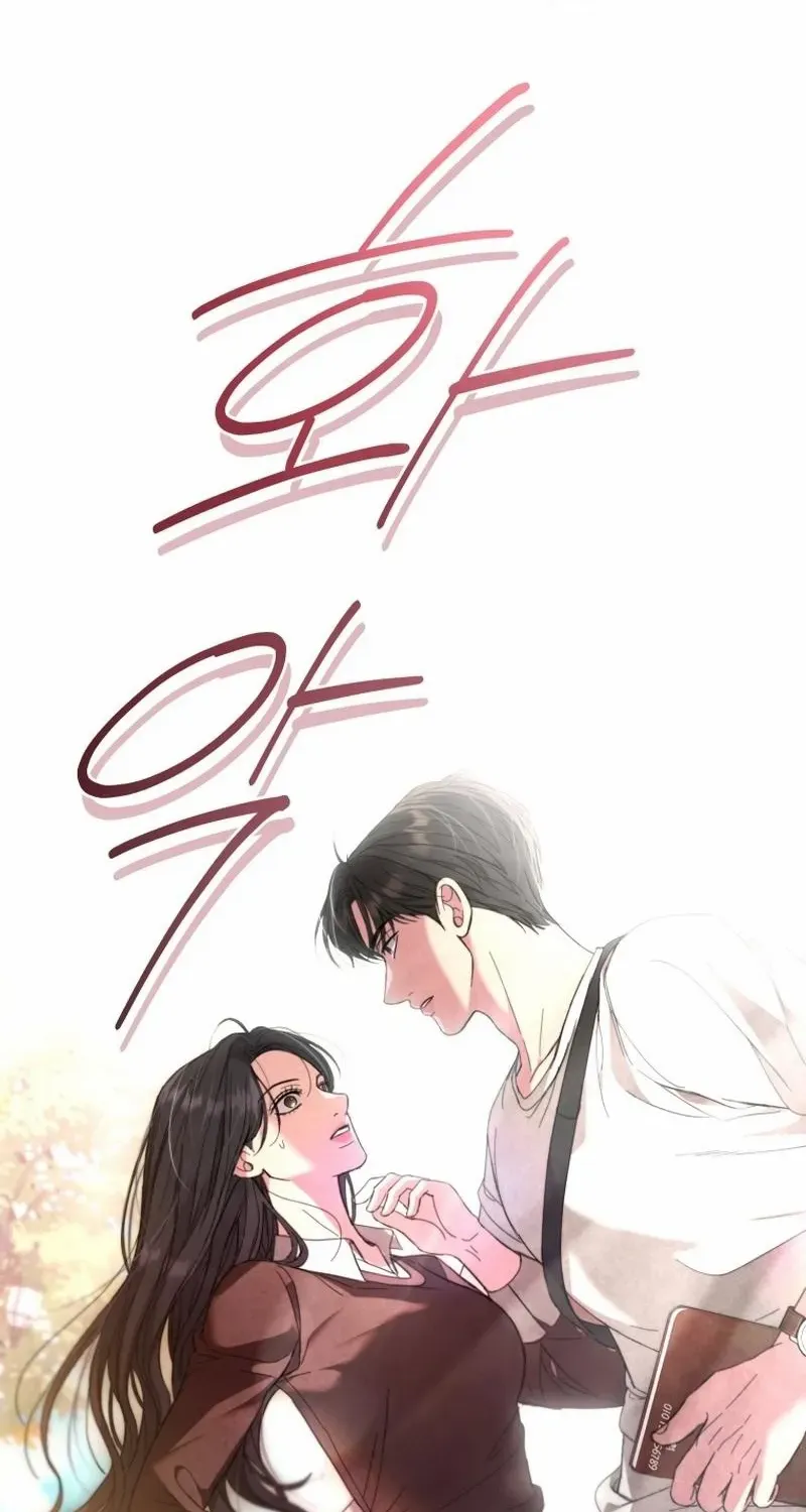Goodbye, Ex-Husband Chapter 2 page 49 - 