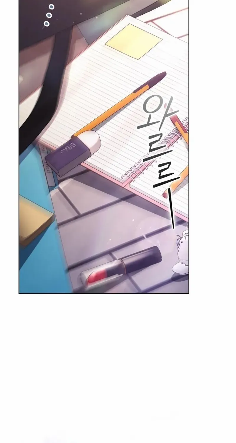 Goodbye, Ex-Husband Chapter 2 page 51 - 