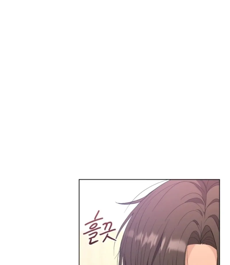 Goodbye, Ex-Husband Chapter 20 page 110 - 