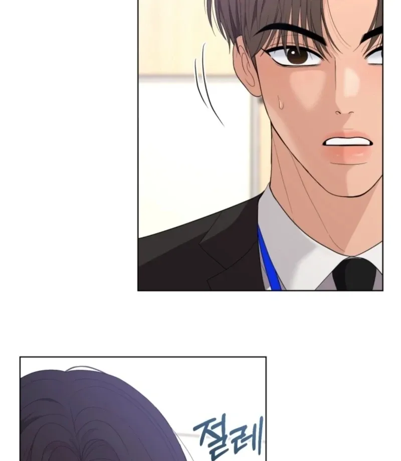 Goodbye, Ex-Husband Chapter 20 page 111 - 