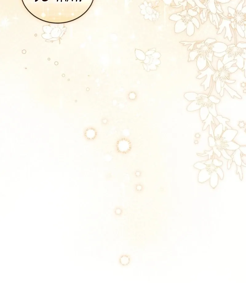 Goodbye, Ex-Husband Chapter 20 page 144 - 