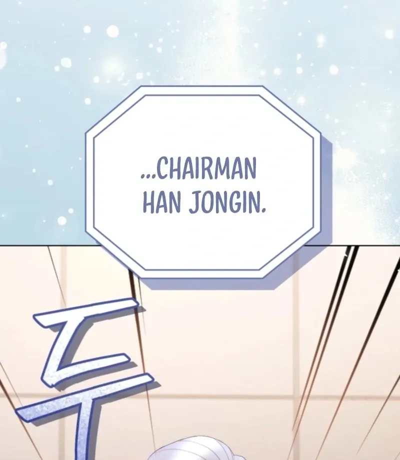 Goodbye, Ex-Husband Chapter 20 page 4 - 