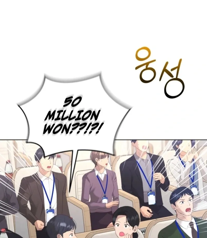 Goodbye, Ex-Husband Chapter 20 page 44 - 