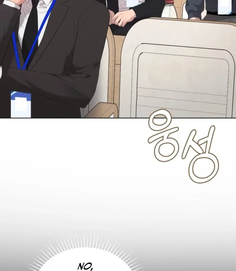 Goodbye, Ex-Husband Chapter 20 page 71 - 