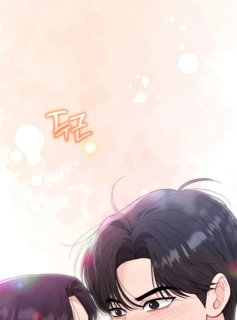 Goodbye, Ex-Husband Chapter 21 page 139 - 