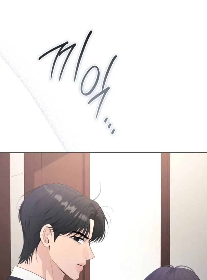 Goodbye, Ex-Husband Chapter 21 page 52 - 