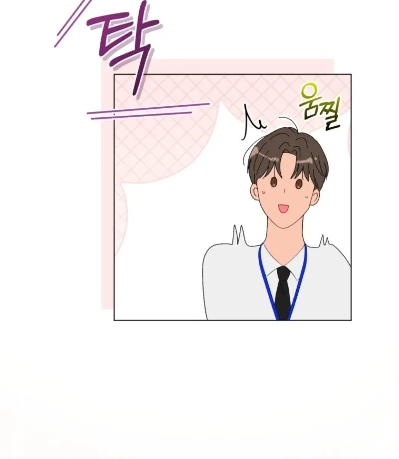 Goodbye, Ex-Husband Chapter 21 page 54 - 