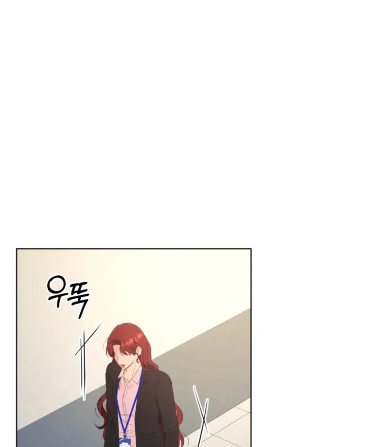 Goodbye, Ex-Husband Chapter 21 page 93 - 