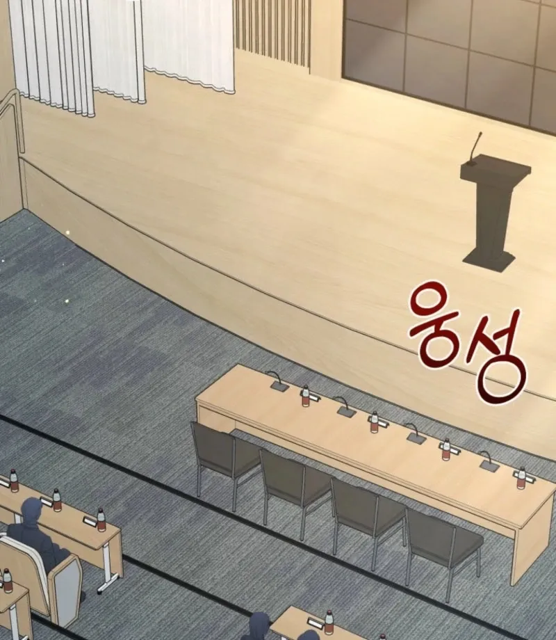 Goodbye, Ex-Husband Chapter 22 page 130 - 