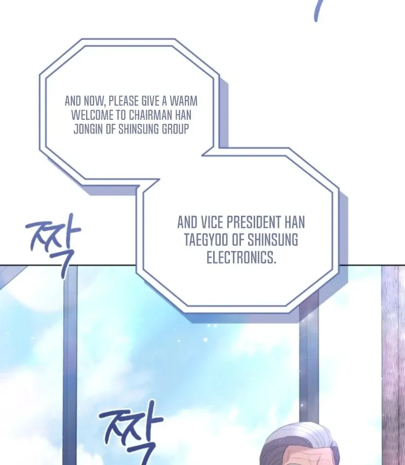 Goodbye, Ex-Husband Chapter 22 page 144 - 