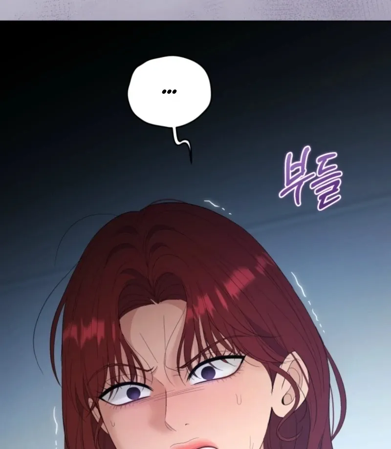 Goodbye, Ex-Husband Chapter 23 page 117 - 