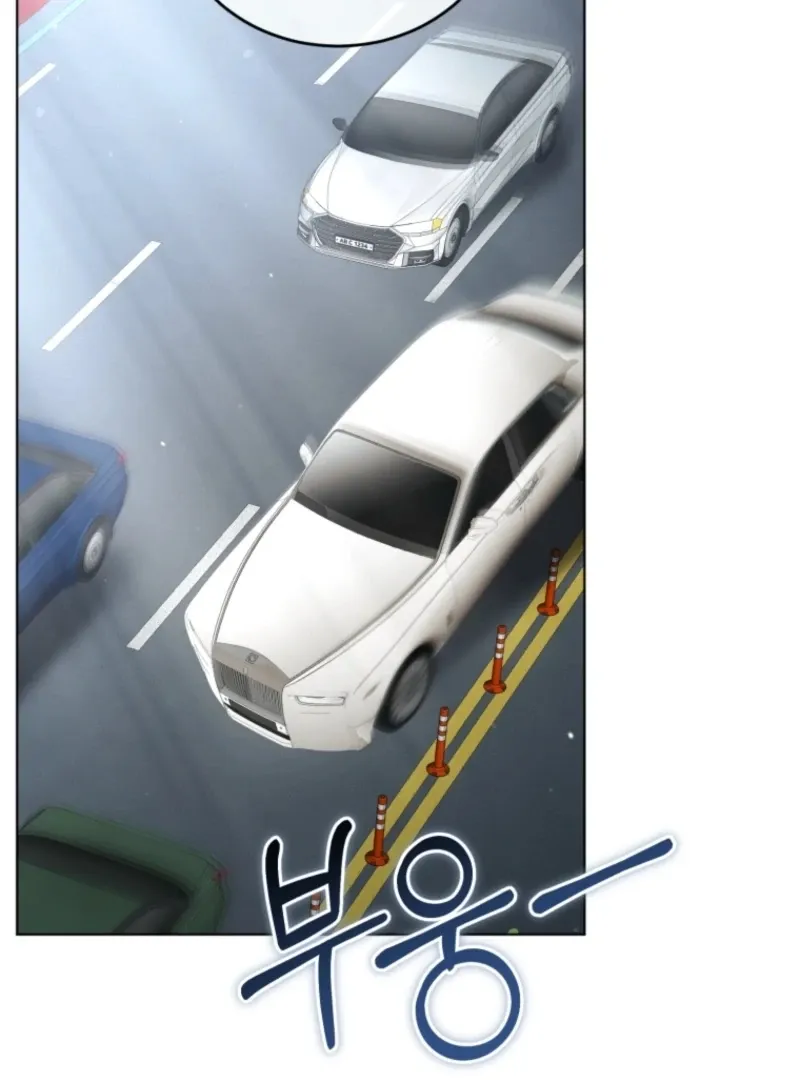 Goodbye, Ex-Husband Chapter 23 page 128 - 