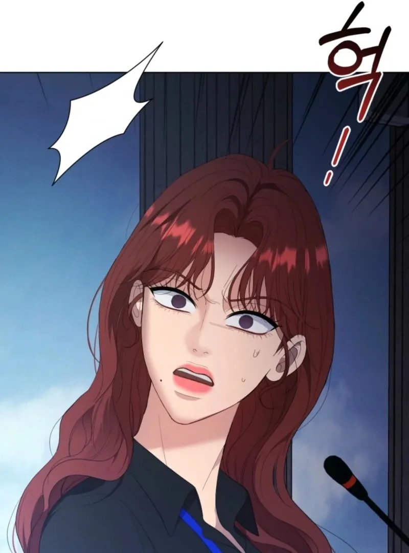 Goodbye, Ex-Husband Chapter 23 page 41 - 