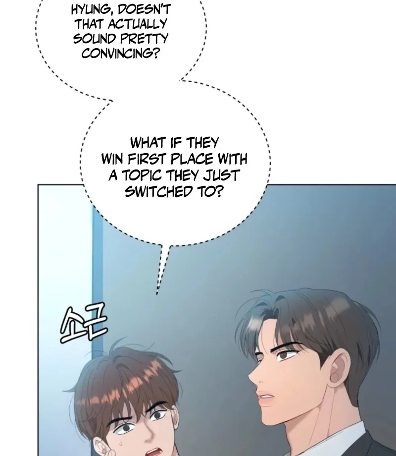 Goodbye, Ex-Husband Chapter 23 page 58 - 