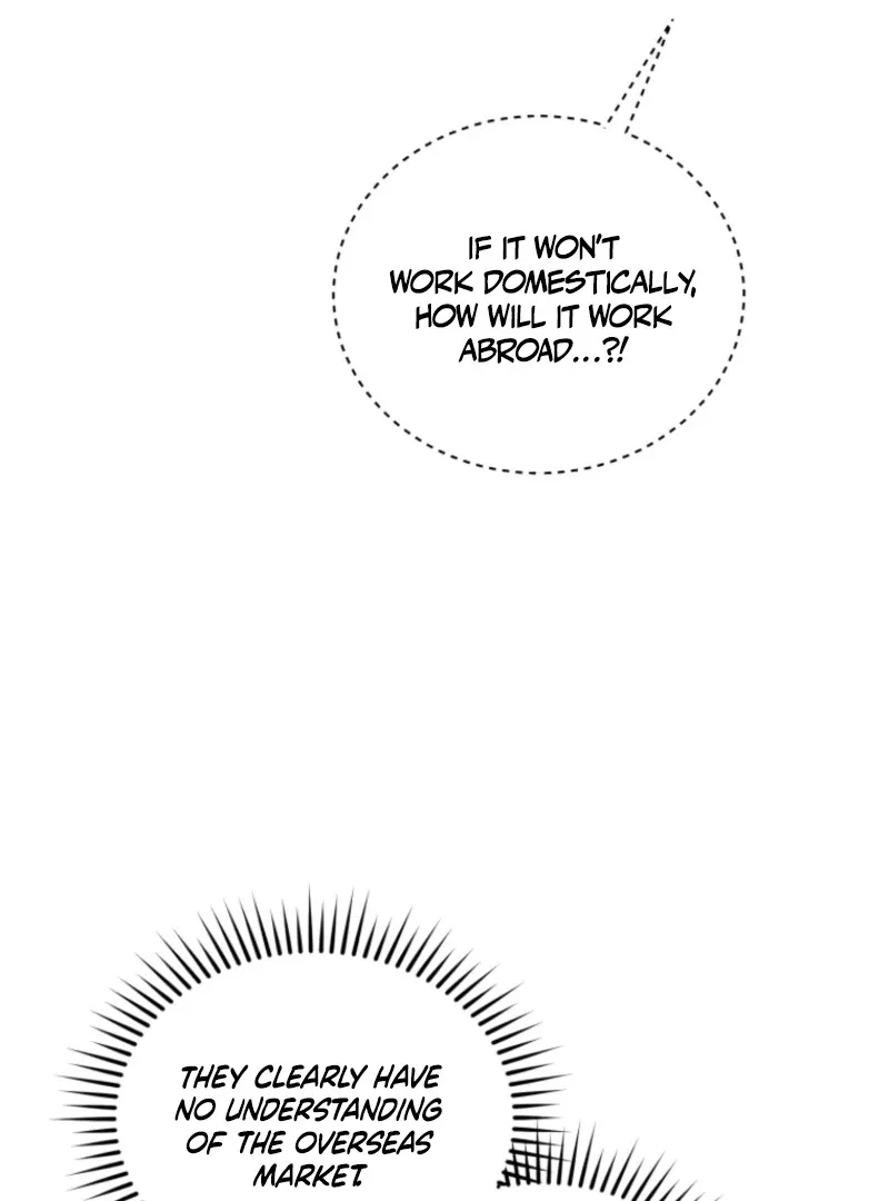 Goodbye, Ex-Husband Chapter 23 page 69 - 