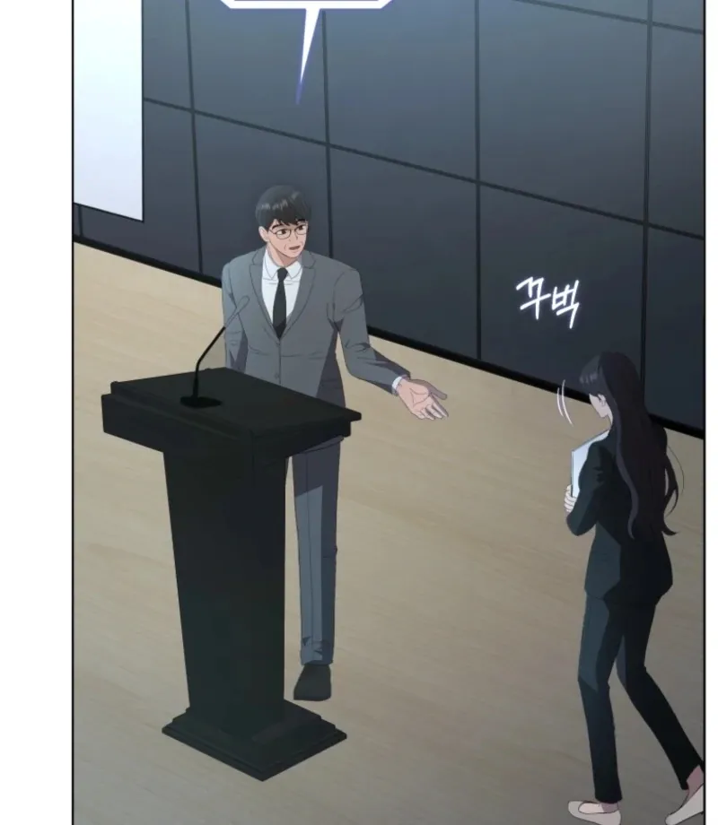 Goodbye, Ex-Husband Chapter 23 page 78 - 