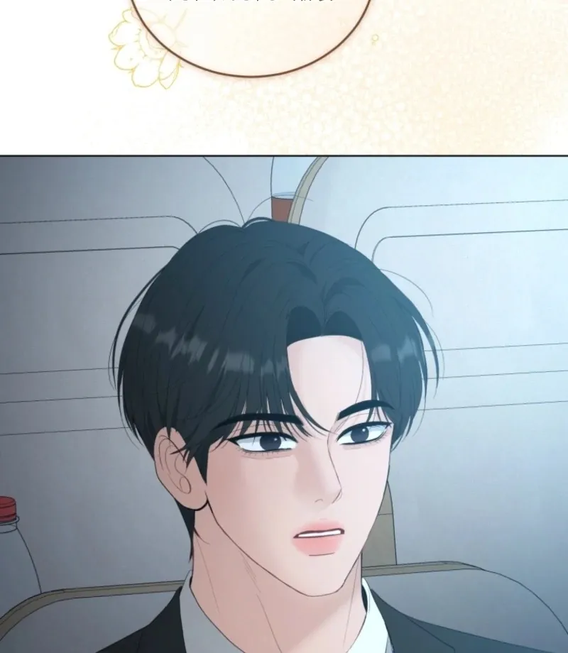 Goodbye, Ex-Husband Chapter 23 page 92 - 