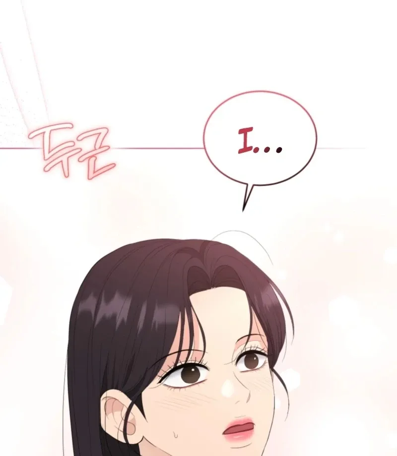 Goodbye, Ex-Husband Chapter 24 page 147 - 