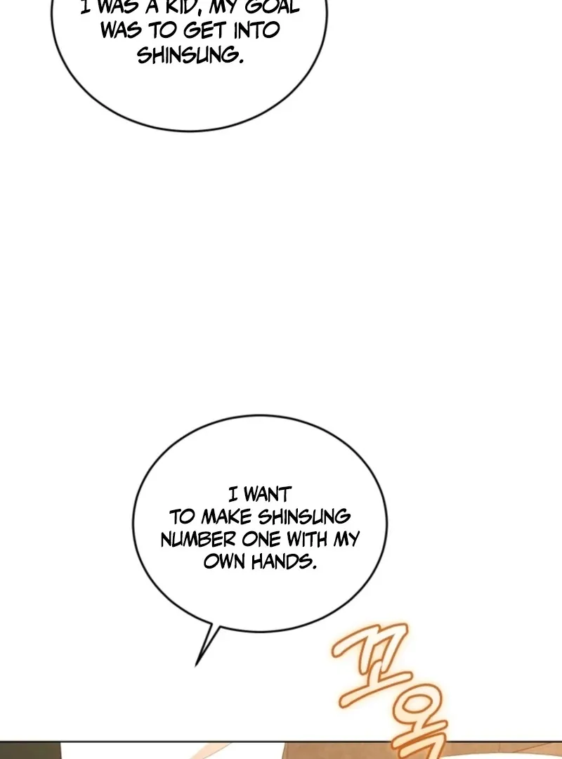 Goodbye, Ex-Husband Chapter 24 page 22 - 