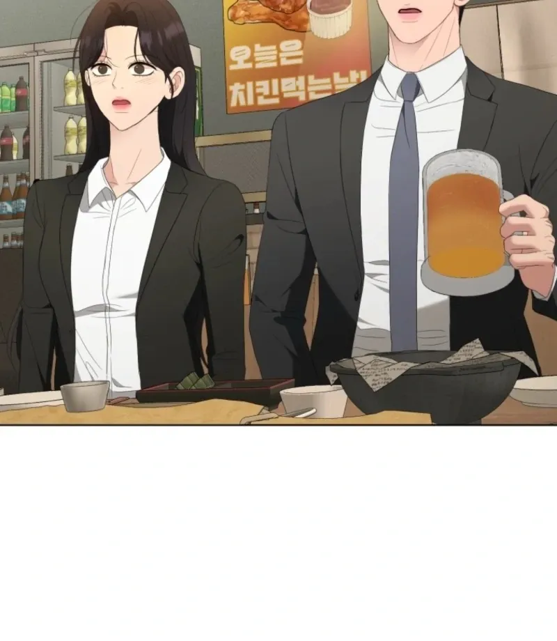 Goodbye, Ex-Husband Chapter 24 page 25 - 