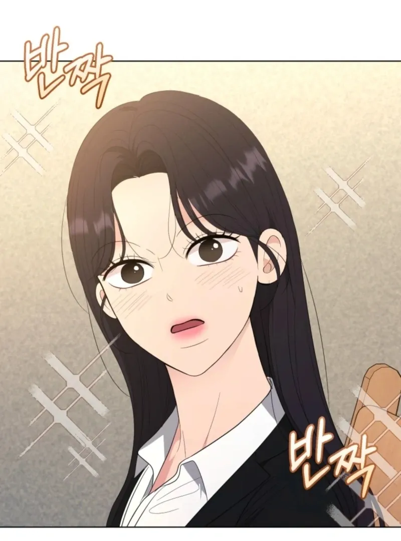Goodbye, Ex-Husband Chapter 24 page 53 - 