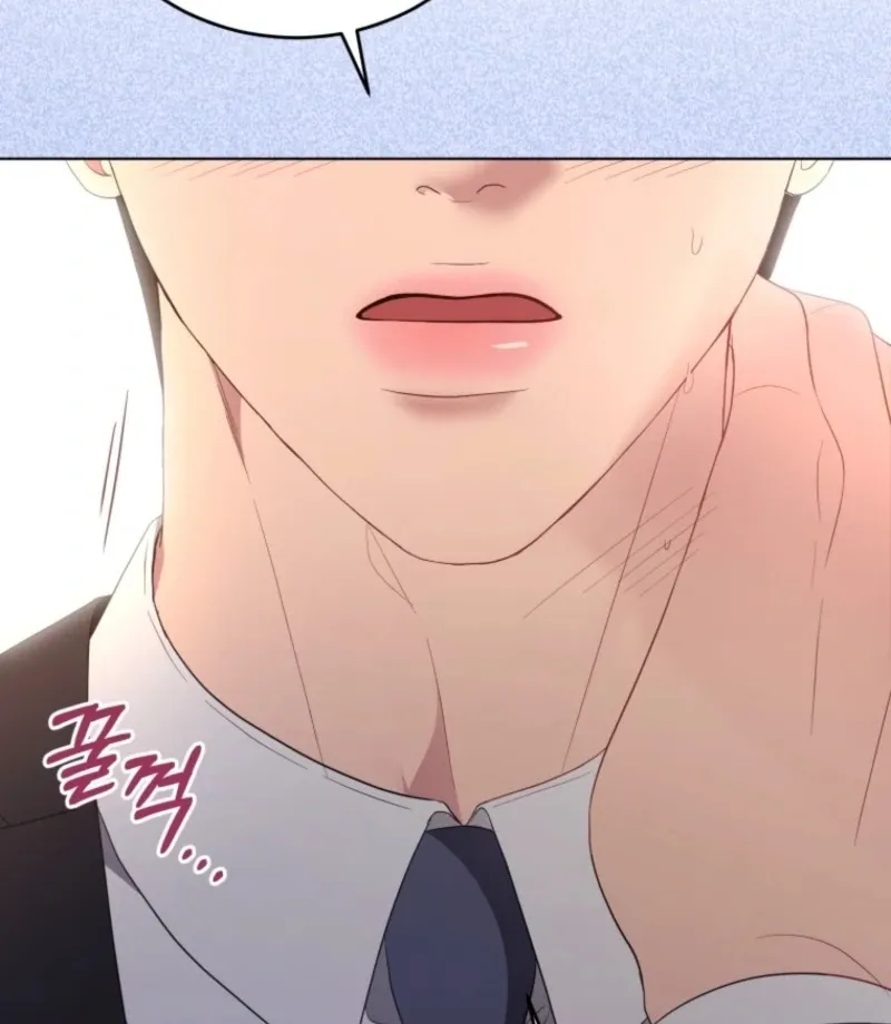 Goodbye, Ex-Husband Chapter 24 page 55 - 