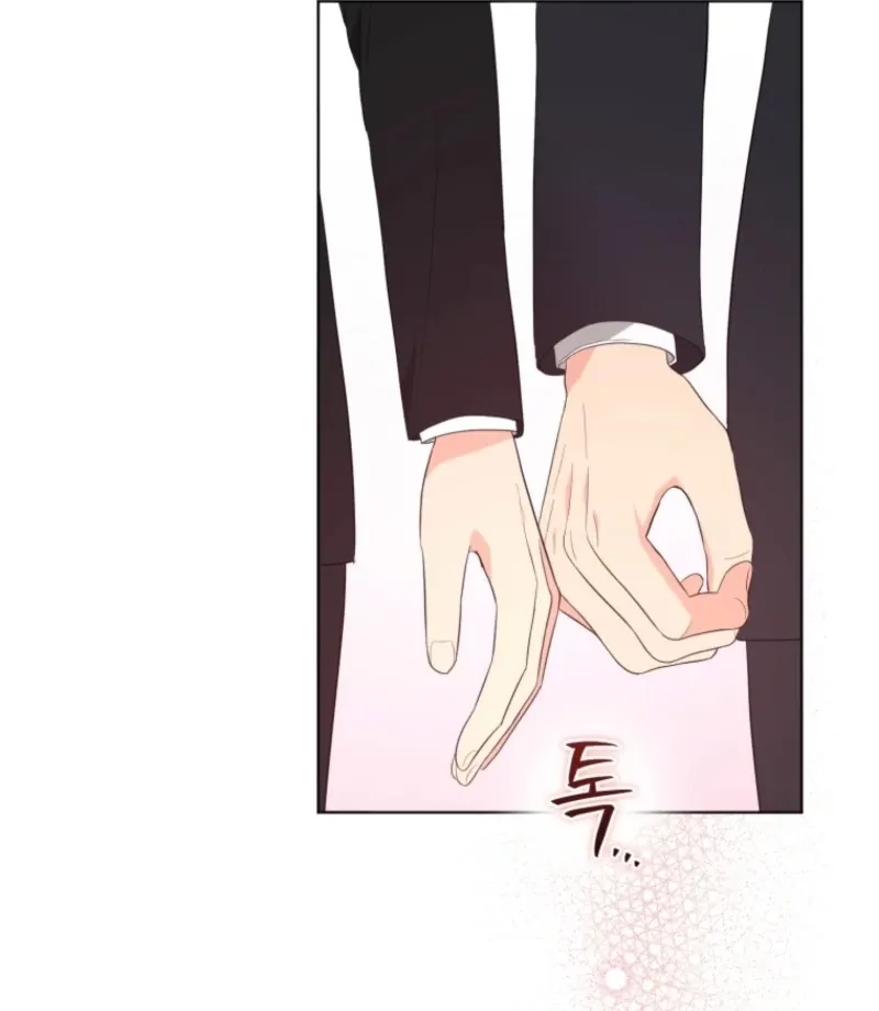Goodbye, Ex-Husband Chapter 24 page 96 - 