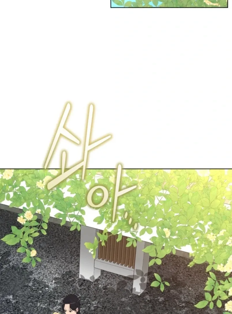 Goodbye, Ex-Husband Chapter 25 page 110 - 
