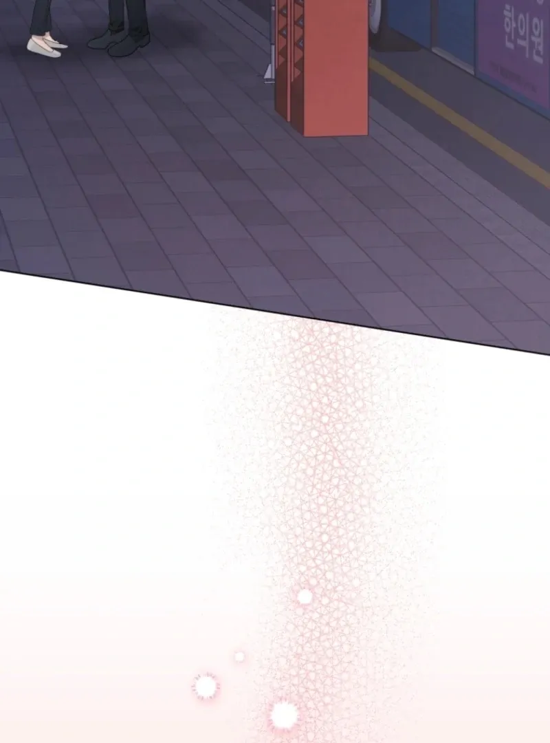 Goodbye, Ex-Husband Chapter 25 page 16 - 