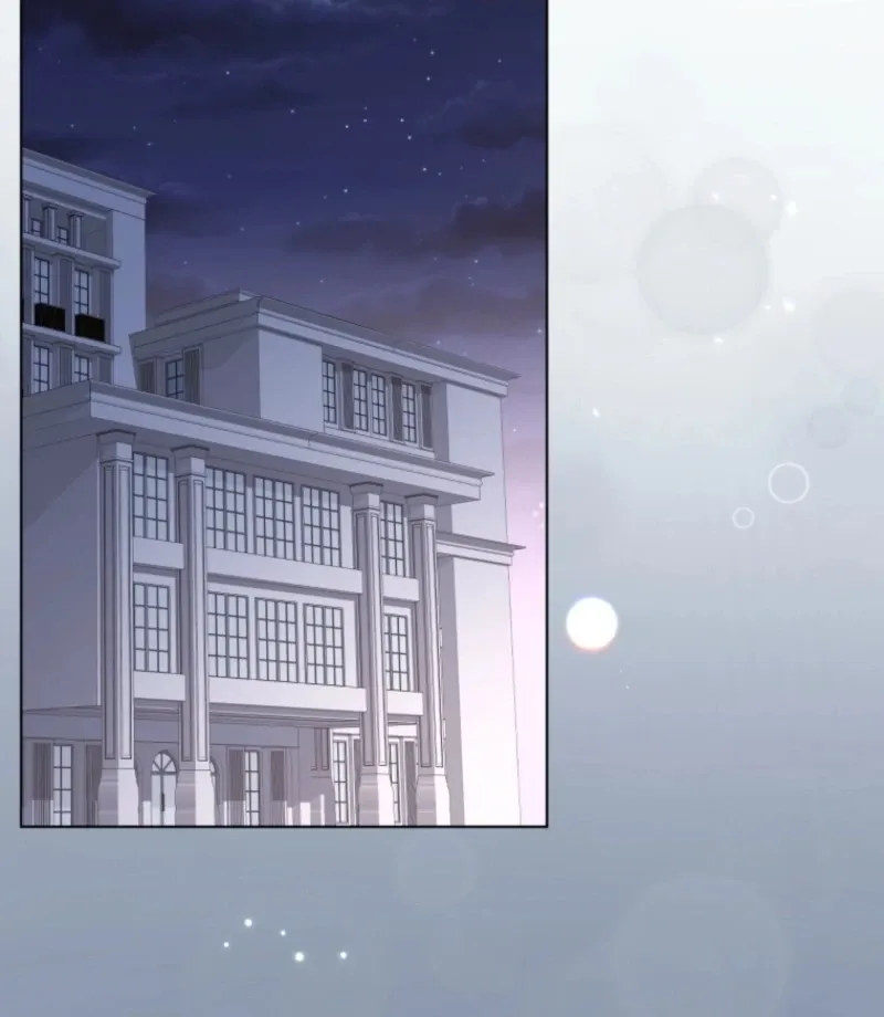 Goodbye, Ex-Husband Chapter 25 page 35 - 