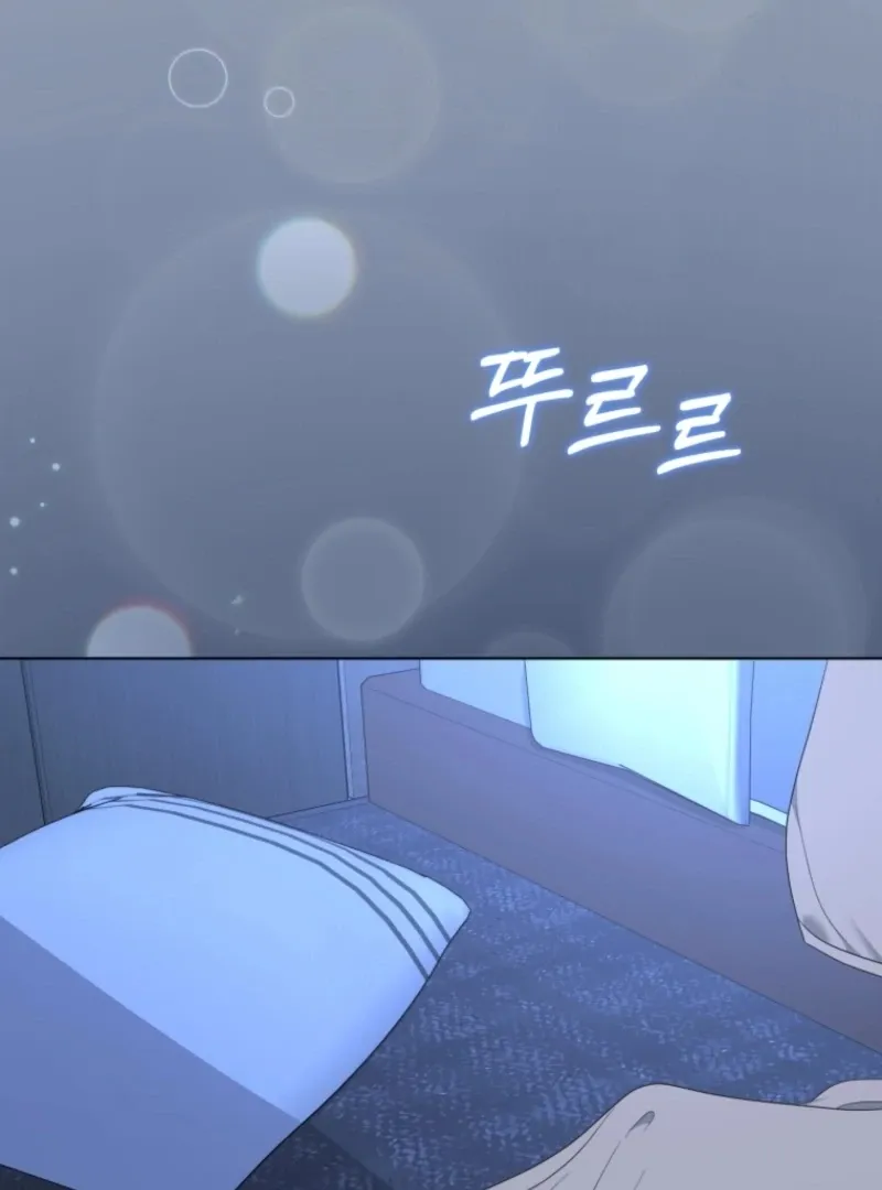 Goodbye, Ex-Husband Chapter 25 page 36 - 