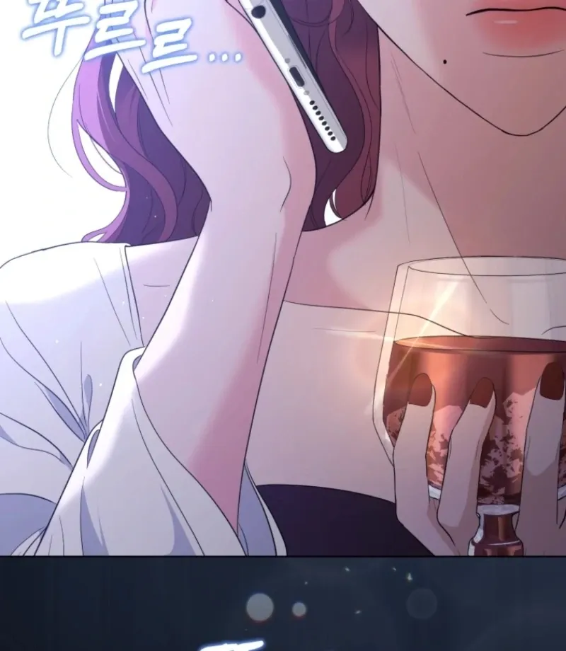 Goodbye, Ex-Husband Chapter 25 page 38 - 