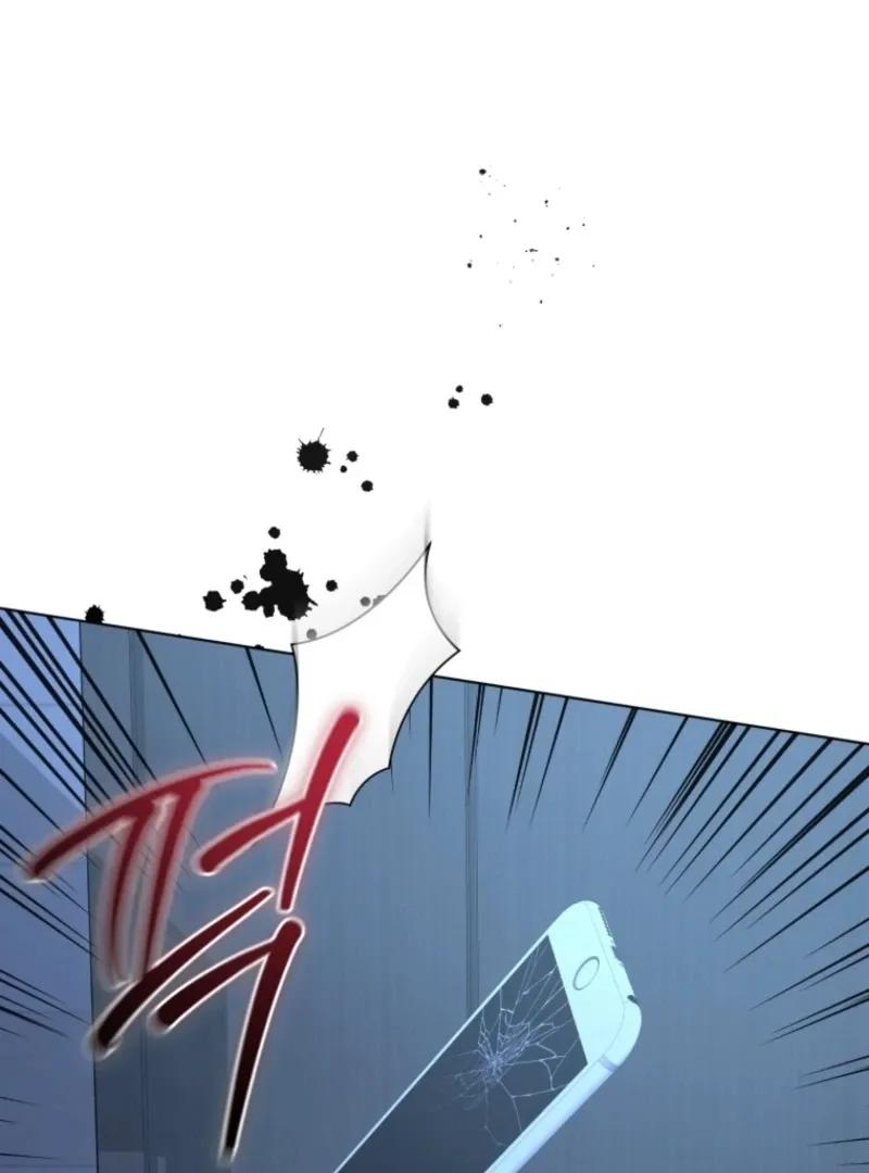 Goodbye, Ex-Husband Chapter 25 page 54 - 
