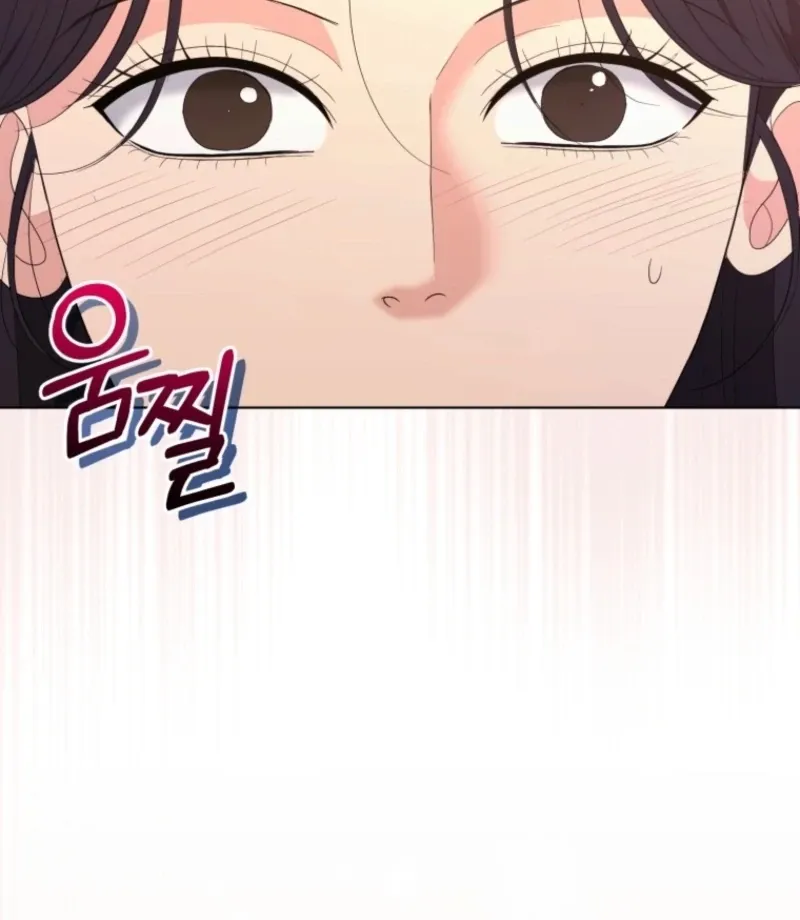 Goodbye, Ex-Husband Chapter 25 page 83 - 