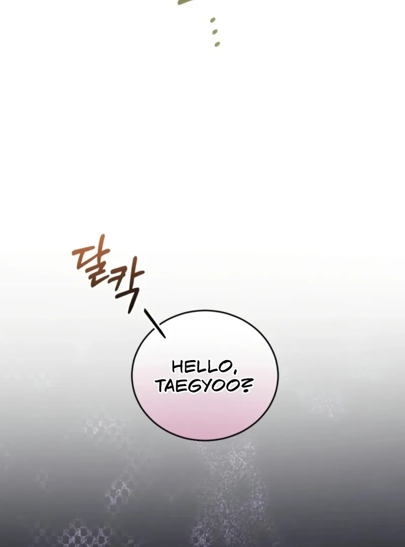 Goodbye, Ex-Husband Chapter 26 page 127 - 