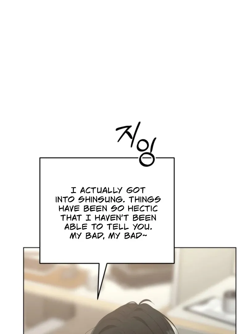 Goodbye, Ex-Husband Chapter 26 page 141 - 