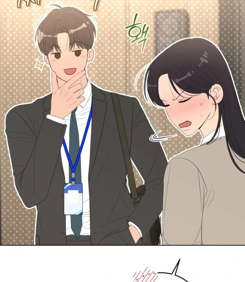 Goodbye, Ex-Husband Chapter 26 page 26 - 