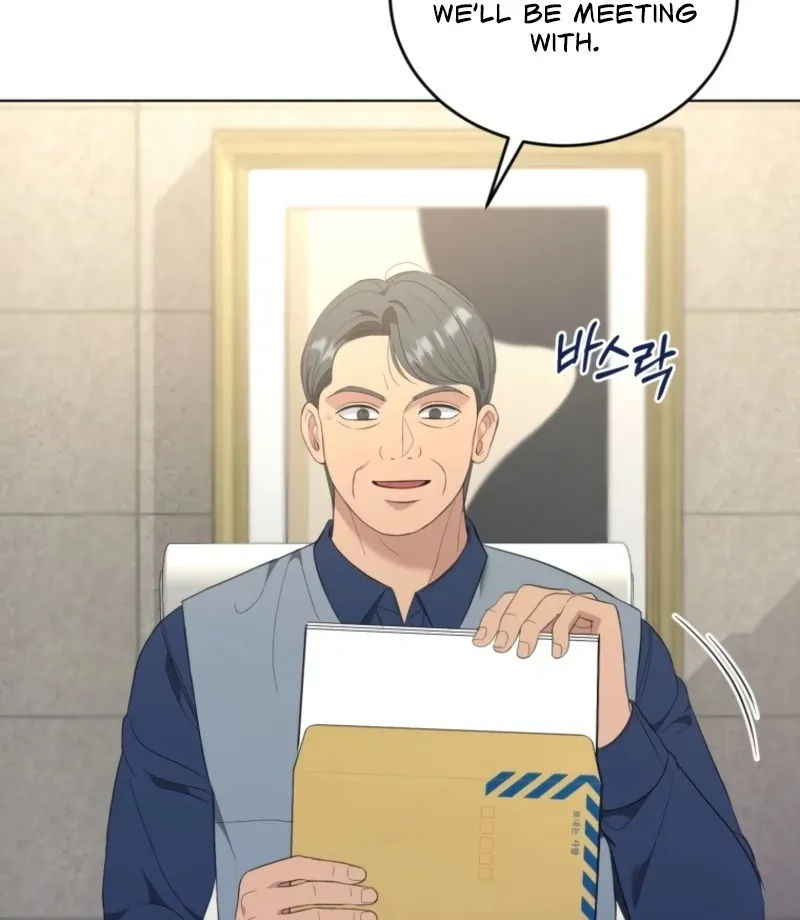 Goodbye, Ex-Husband Chapter 26 page 61 - 