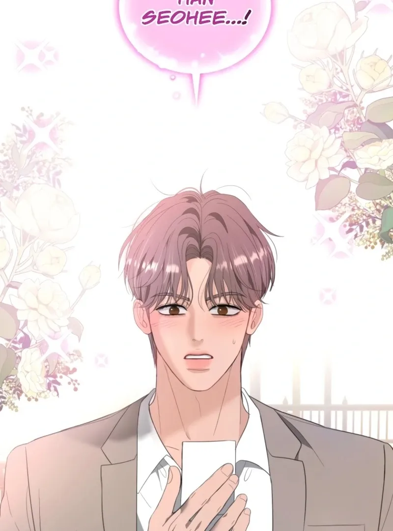 Goodbye, Ex-Husband Chapter 26 page 94 - 
