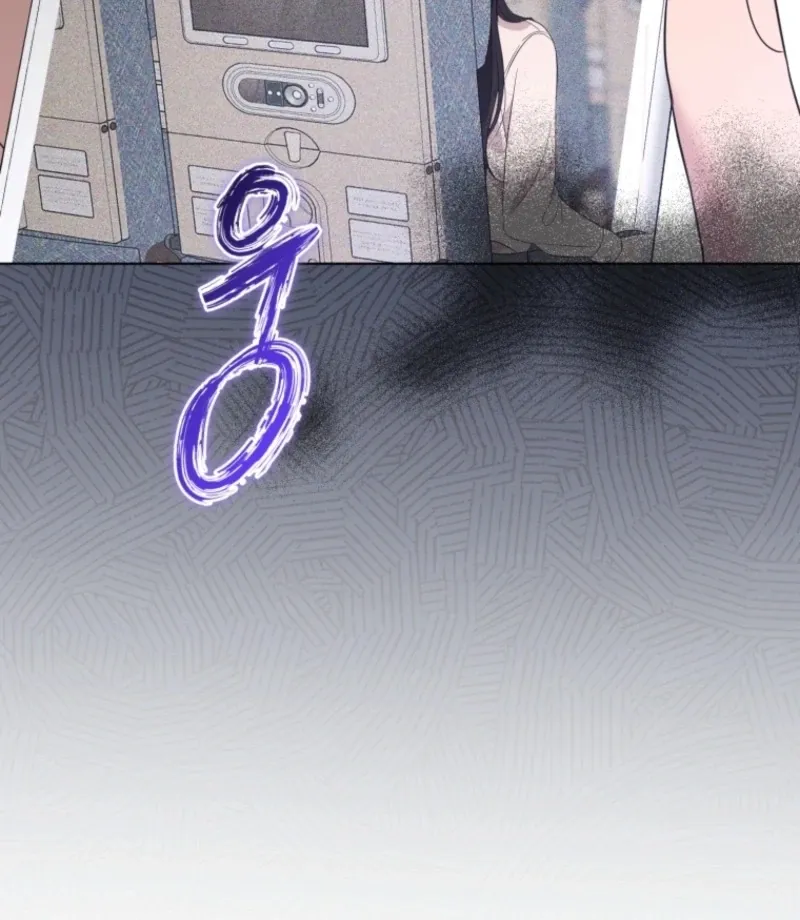 Goodbye, Ex-Husband Chapter 27 page 118 - 