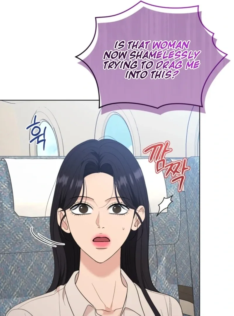 Goodbye, Ex-Husband Chapter 27 page 144 - 