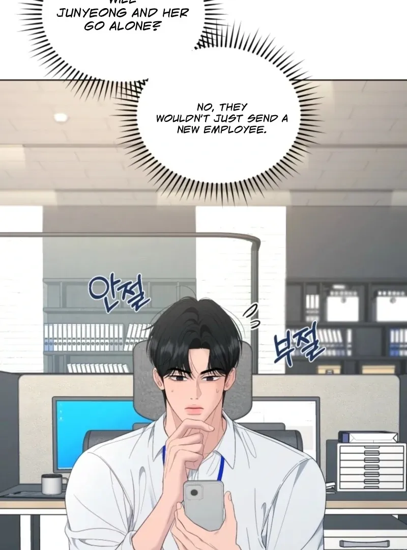 Goodbye, Ex-Husband Chapter 27 page 3 - 