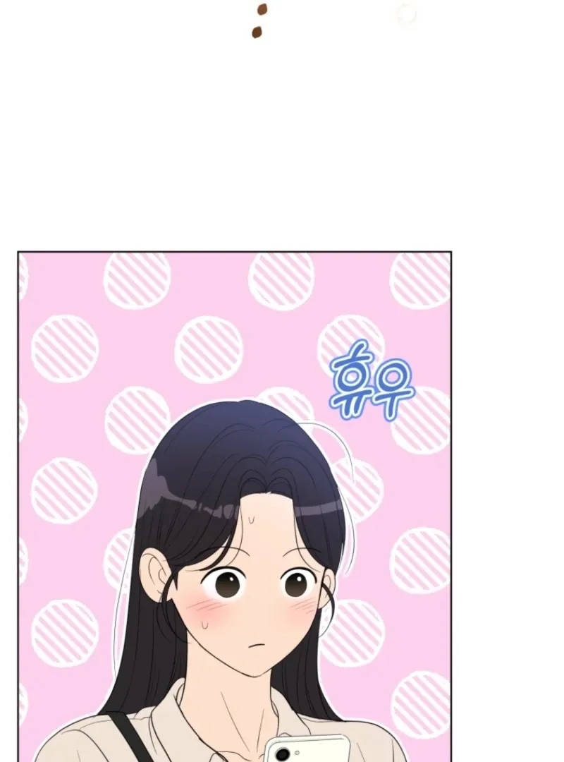 Goodbye, Ex-Husband Chapter 27 page 68 - 