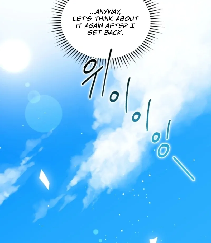 Goodbye, Ex-Husband Chapter 27 page 70 - 
