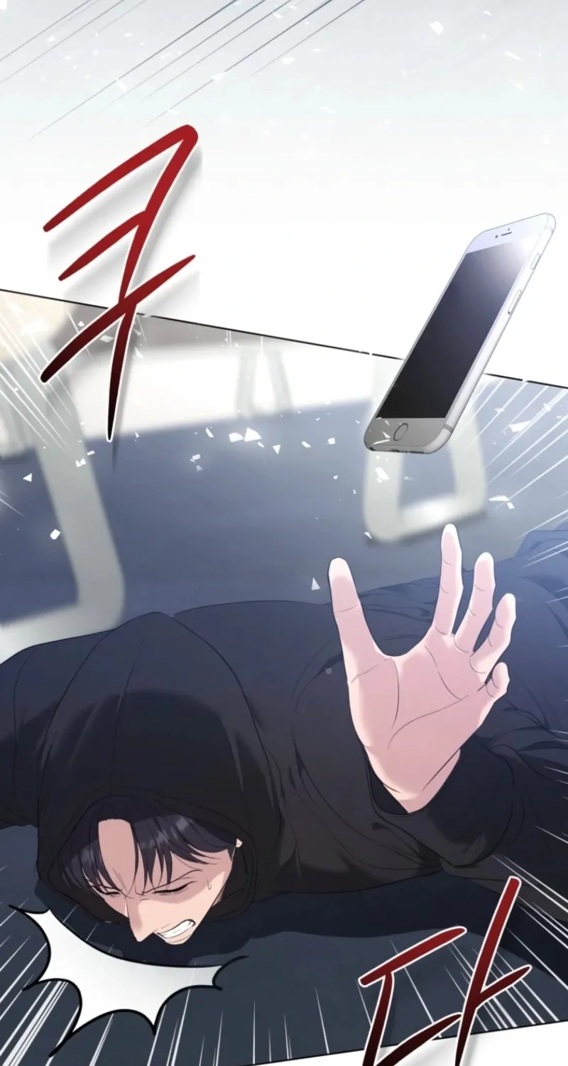Goodbye, Ex-Husband Chapter 28 page 15 - 