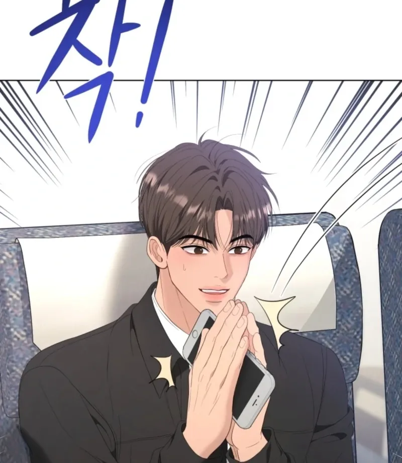 Goodbye, Ex-Husband Chapter 28 page 19 - 