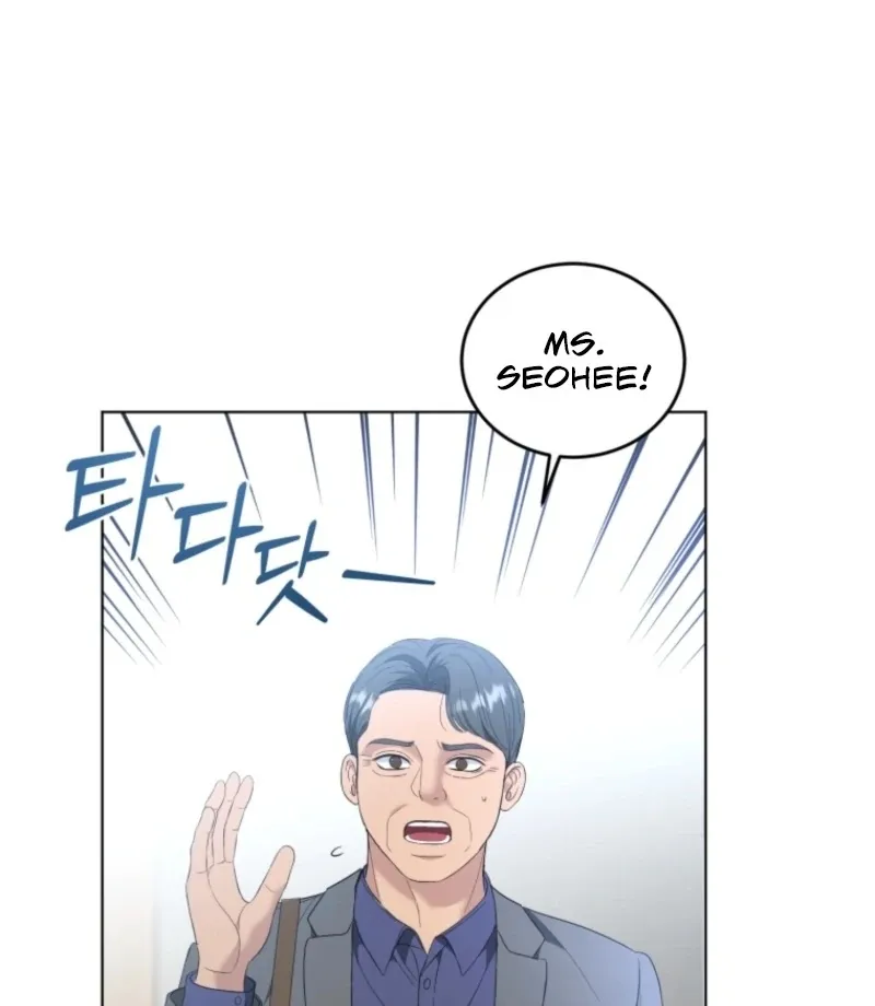 Goodbye, Ex-Husband Chapter 28 page 39 - 
