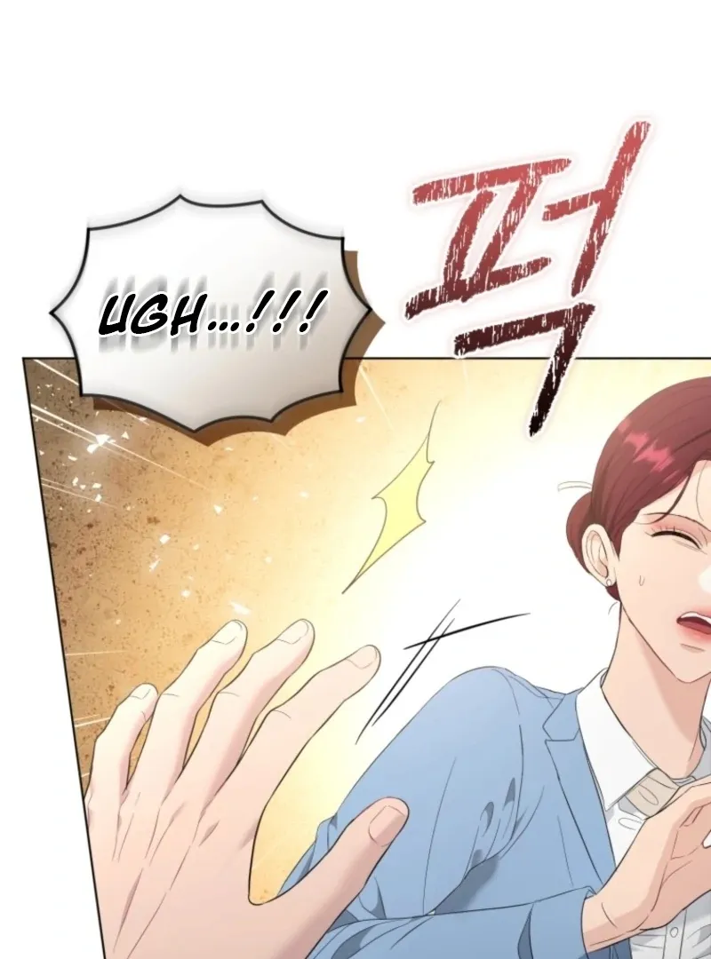 Goodbye, Ex-Husband Chapter 28 page 7 - 