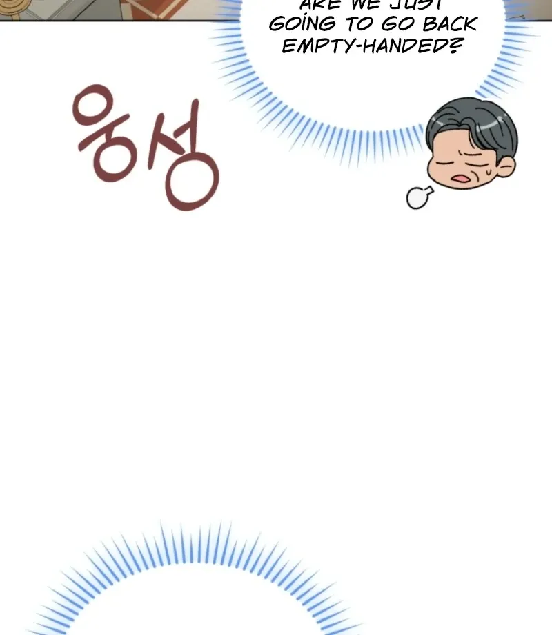 Goodbye, Ex-Husband Chapter 28 page 79 - 